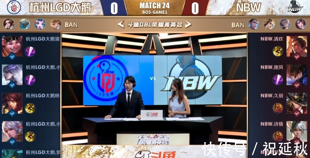 挑战在于 挑战在于