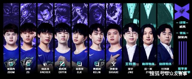 司的立场选 司的立场选