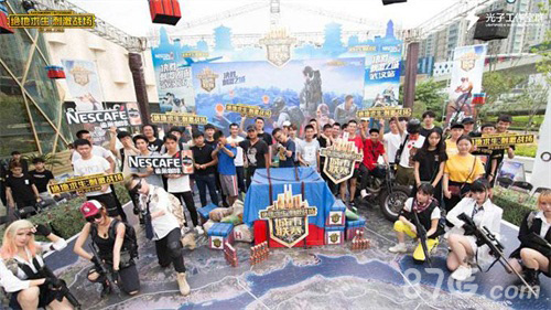 去年夏天 去年夏天