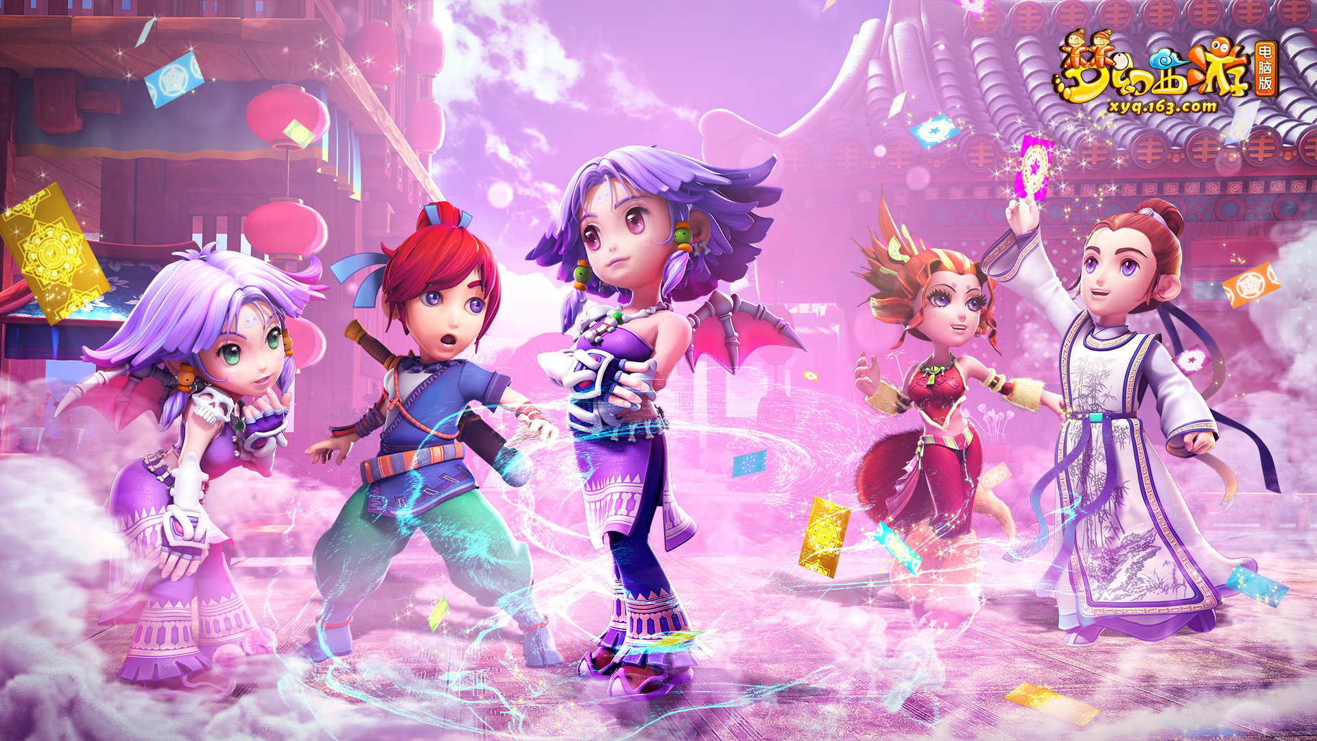 紧接着传来 紧接着传来