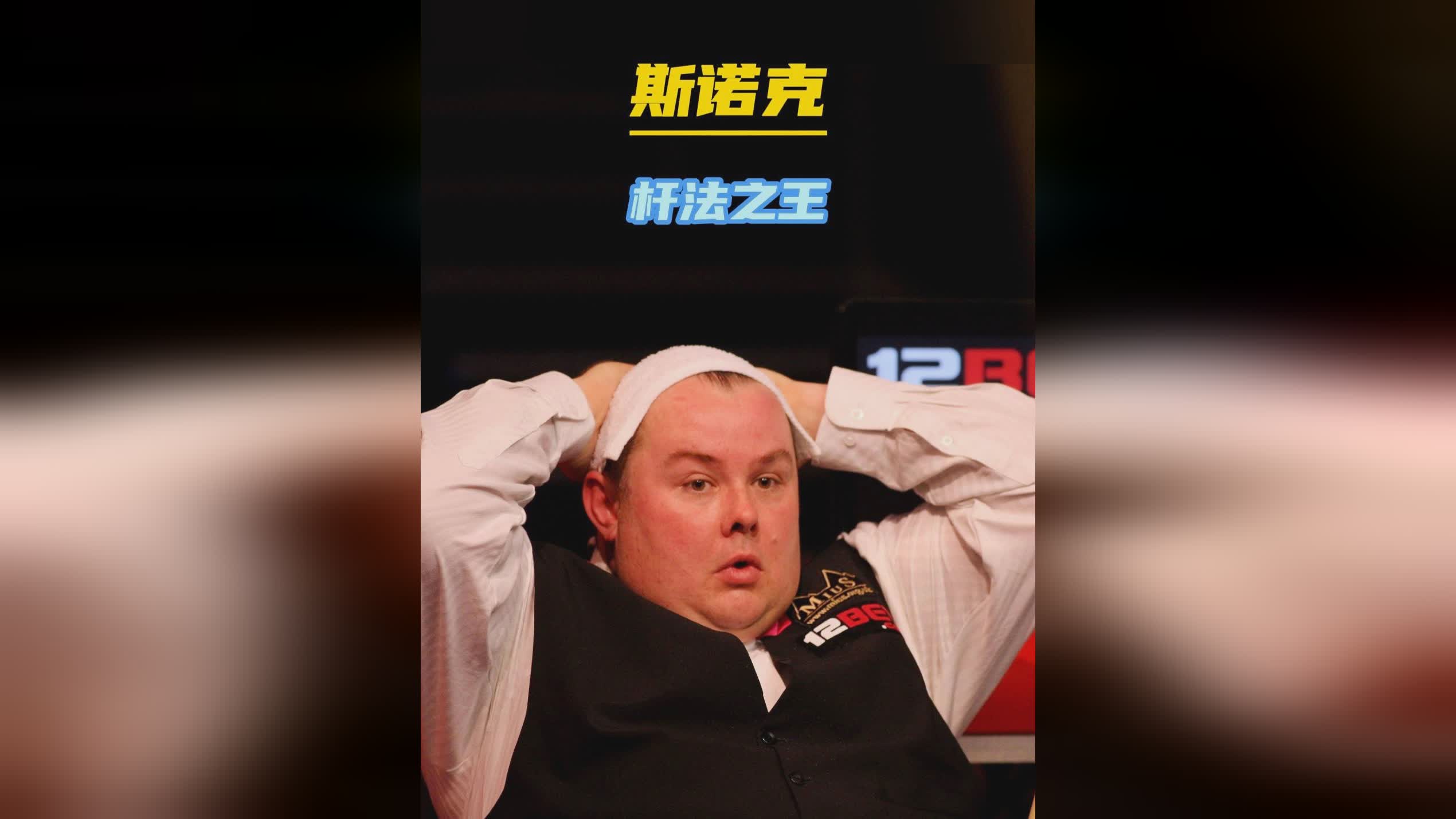 也让观众见 也让观众见