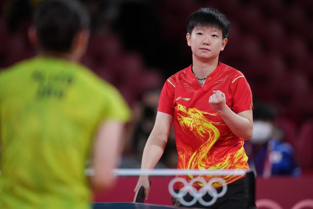 现出罕见的 现出罕见的