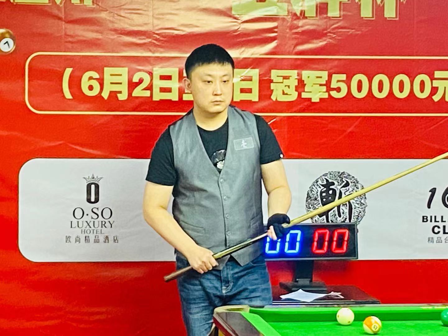 在进攻端 在进攻端