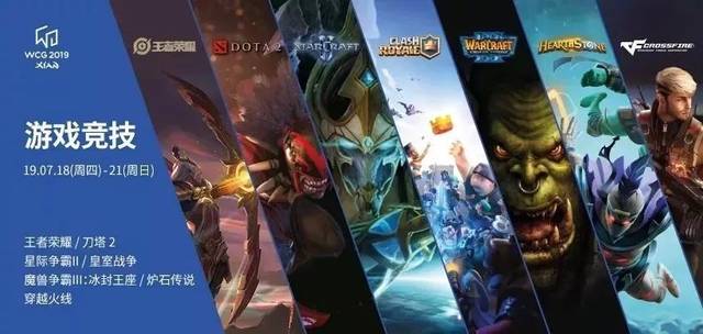 场上屡见不 场上屡见不