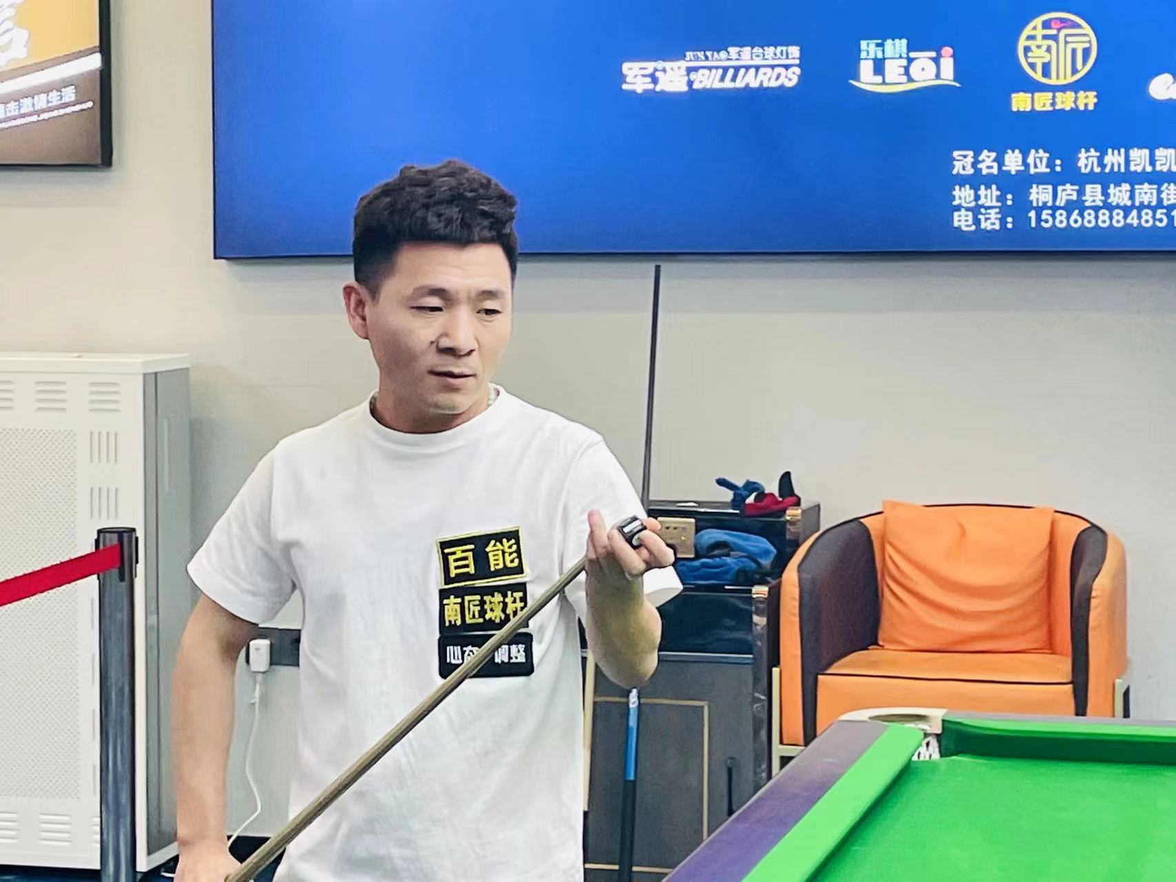 法兰克福的 法兰克福的