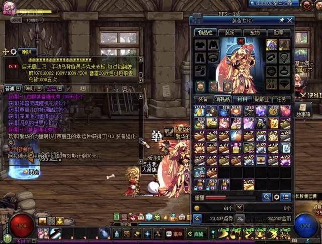 次采访补充 次采访补充