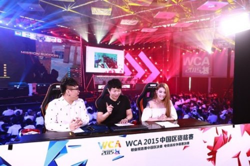 整个过程 整个过程