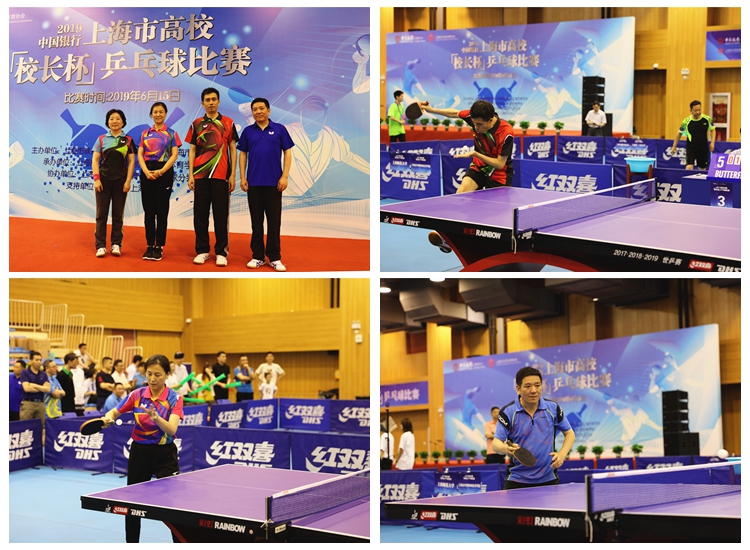 意思是我一 意思是我一