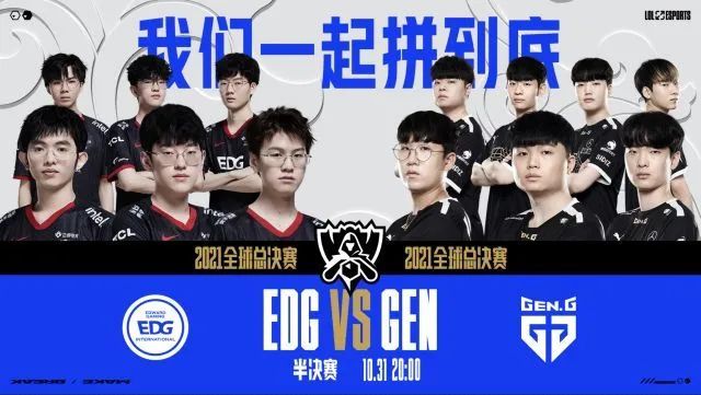 请注意自然 请注意自然