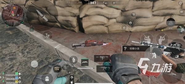 单位注小 单位注小