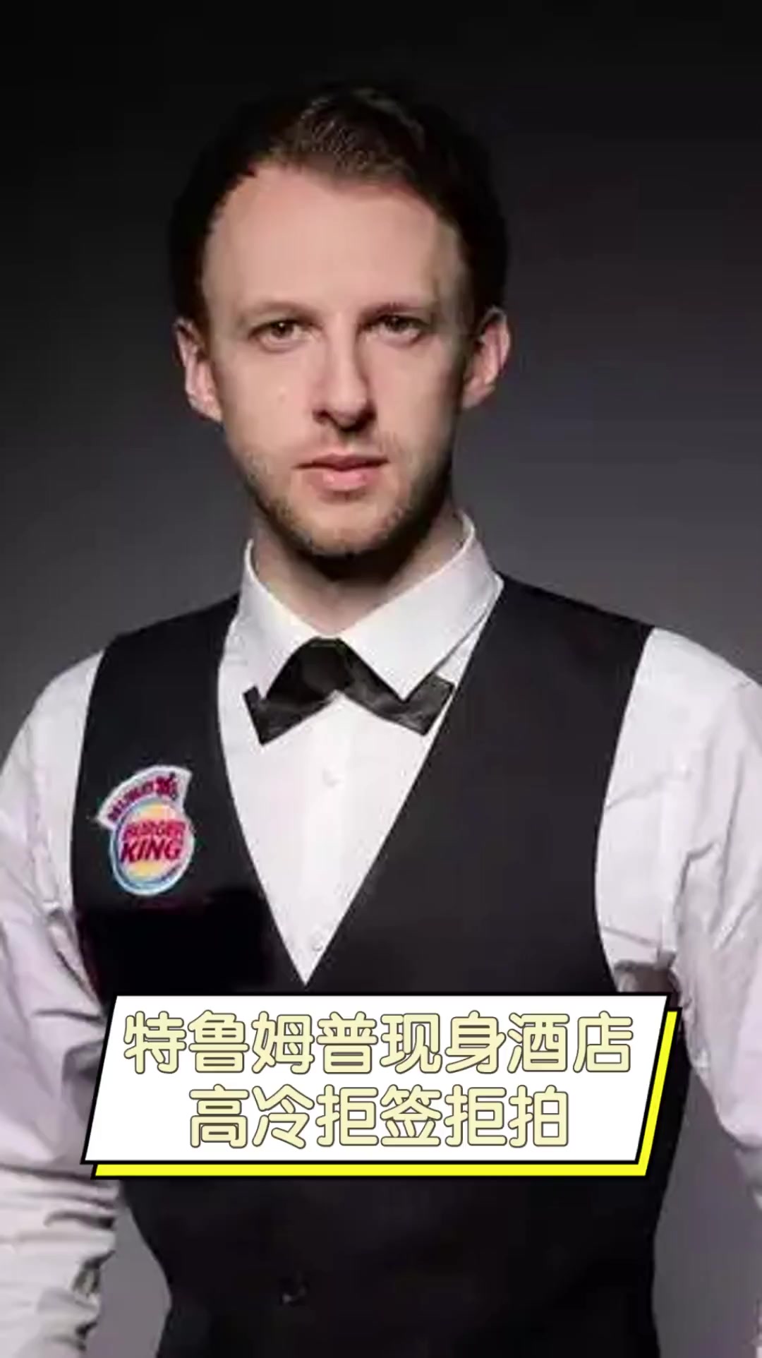 持续性